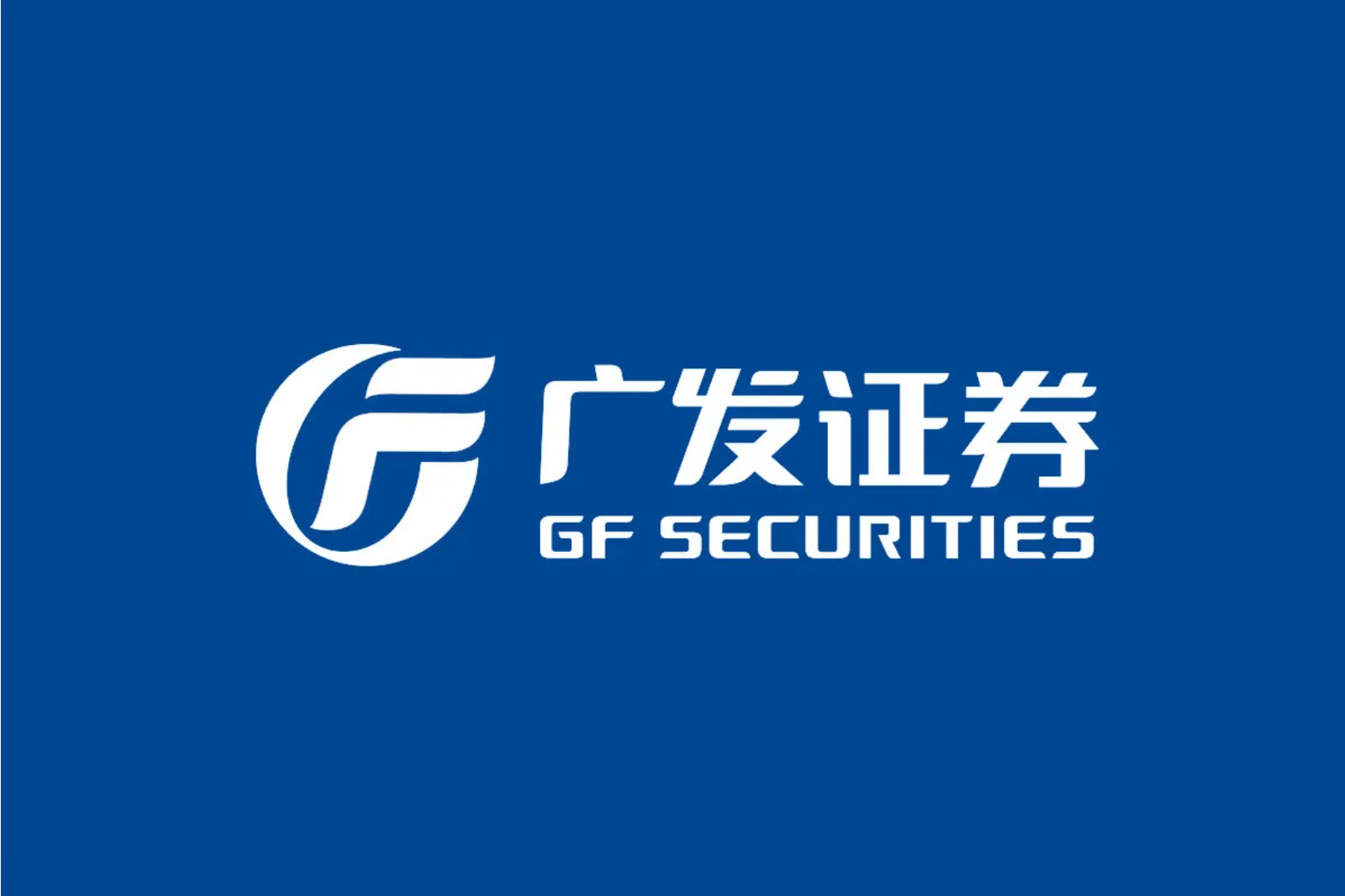 2026年7月红鲤鱼助你轻松搞定广发证券低佣金开户 配图 1